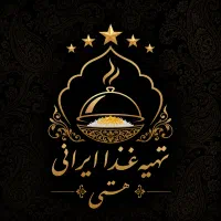 کمک آشپز