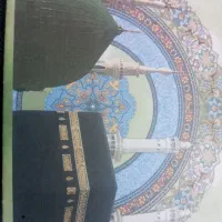 فروش فیش حج عمره