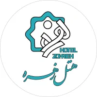 نیرو آشپز ماهر ( هتل زهره)