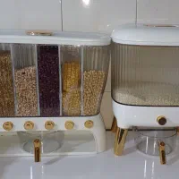 جا حبوبات