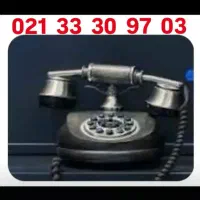 فروش فوری وتوافقی خط صفر25 ساله شماره رندتلفن ثابت