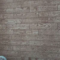 باسلام