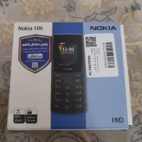 نوکیا ساده 106|موبایل|یزد, |دیوار