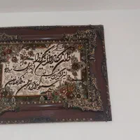 تابلو فرش بسیار سالم و تمیز