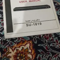 دستگاه دی وی دی|پخشکننده DVD و ویدیو|قم, علی آباد سعدگان|دیوار