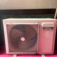 کولر گازی General Cool-Heat دوکاره (سرما و گرما)
