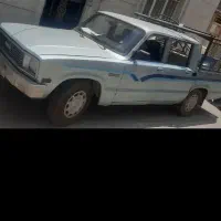 مزدا دو کابین