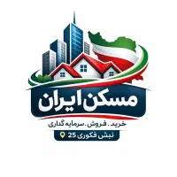 165-متر-دانشجو-فول-و-شیک