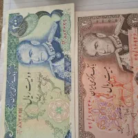 اسکناس محمدرضا شاه|کلکسیون سکه، تمبر، اسکناس|شیراز, ارم|دیوار