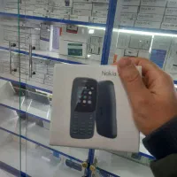 نوکیا پَک ویتنام/ قدرت بلا منازع/ ×۵