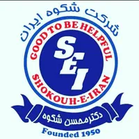 اموزشگاه زبان شکوه شهر قدس