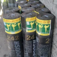 نصب ایزوگام قیرگونی آسفالت|خدمات پیشه و مهارت|گلستان (تهران), |دیوار