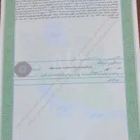 زمین ۲۵۰متر سندتکبرگ شهری خیابان نواب|فروش زمین و ملک کلنگی|خشکبیجار, |دیوار