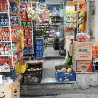 فروشنده آقا سن 15تا 30س سوپرمارکت