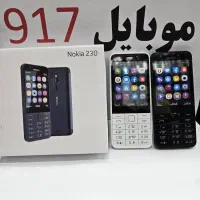 نوکیا کلاسیک-/ساده،) اصل