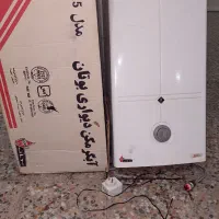 آبگرمکن بوتان