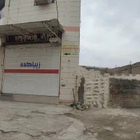 فروش-زمین-مرکز-شهر