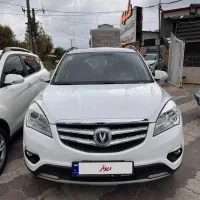 چانگان CS35، مدل 97بی رنگ