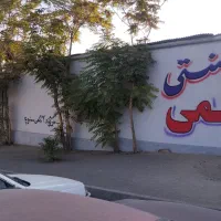 اجاره جیگرکی