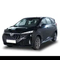 حواله هایما x7