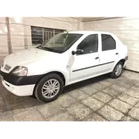 فروش النود کارمندی