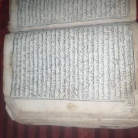 کتاب قدیمی|کتاب و مجله تاریخی|فردیس, شهرک وحدت|دیوار