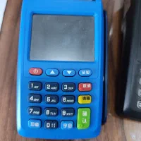 اطلاعیه فعالسازی کارتخوان های قطع شده