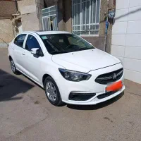 شاهین