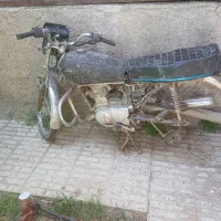 موتورسیکلت