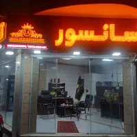 شرکت آسانسور لوتوس