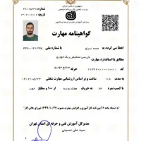 تشخیص رنگ و بدنه و فنی خودرو سیار در محل|خدمات موتور و ماشین|تهران, المهدی|دیوار