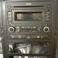 لوازم یدکی خودرو