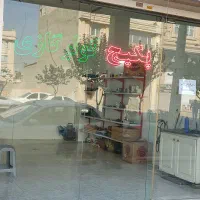 تعمیرات تخصصی پکیج (توانا سرویس)«شبانه روزی»|خدمات پیشه و مهارت|اسلام‌شهر, شهرک واوان|دیوار