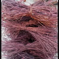 خرید مس ضایعا ت مس برنج  مس ذوبی بالاترین قیمت|خدمات پیشه و مهارت|مشهد, نوید|دیوار