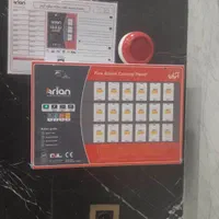 خدمات  نصب و راه‌اندازی سیستم اعلام حریق|خدمات پیشه و مهارت|تهران, دبستان|دیوار