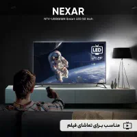 تلویزیون50اینچ نکسار616N|تلویزیون و پروژکتور|ساوه, |دیوار