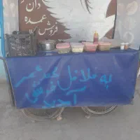 گاری فلافلی آماده به کار|کافی‌شاپ و رستوران|خاش, |دیوار