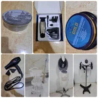 فروش مواد و دستگاه کراتین