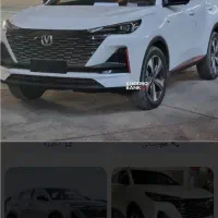 حواله چانگان cs55 وارداتی