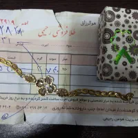 دستبند طلا در حد نو