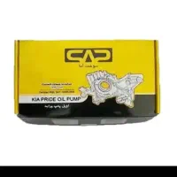 اویل پمپ پراید