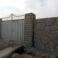 چهار دیواری