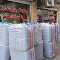 پتو نو سالم بدون ایراد فقط بدون جلد بالشت تشک حوله|رختخواب، بالش، پتو|تهران, تهرانسر شرقی|دیوار
