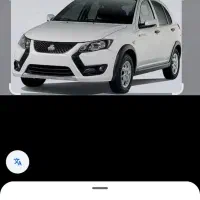 کوئیک  RS صفر۱۴۰۴