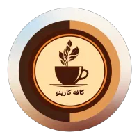 کافه کارینو