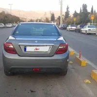 دنا خاکستری مدل ۹۷