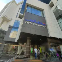 ایفون ۱۷ پرومکس اقساطی