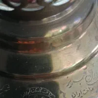 سماور ذغالی|کلکسیون اشیاء عتیقه|تهران, کن|دیوار