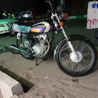 رهرو۴۰۳ سکه