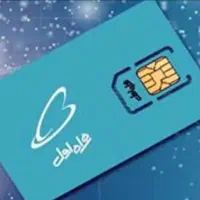 ۰۹۱۷۱۴۳۷۱۳۵